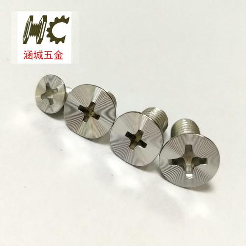 生產(chǎn)銷售不銹鋼m3十字cd紋機螺絲十字cd紋機螺絲cd