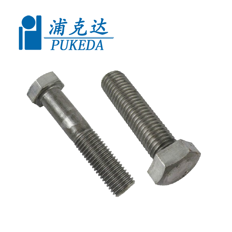 GB30 本色 4.8級(jí)外六角螺栓/螺絲現(xiàn)貨銷售M12/M14/16/M18/M20-200