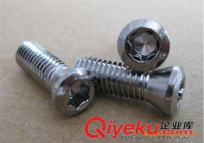 科維絲工具系統(tǒng) 現(xiàn)貨銷售 廠家直銷各種優(yōu)質(zhì)的梅花螺絲 合金刀具螺絲圖片|科維絲工具系統(tǒng) 現(xiàn)貨銷售 廠家直銷各種優(yōu)質(zhì)的梅花螺絲 合金刀具螺絲產(chǎn)品圖片由東莞市長安森拉美數(shù)控刀具店公司生產(chǎn)提供-