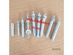 北京膨脹螺栓制造廠+上海螺栓銷售太原膨脹螺栓億安