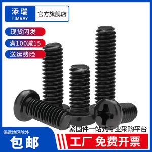 【牙機圖片】近期1800組牙機