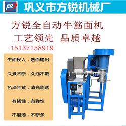 新型牛筋面機 生產廠家 在線咨詢 牛筋面機