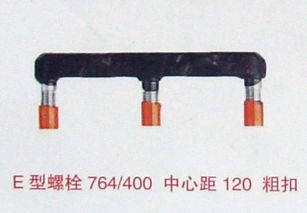 供應廠家零利潤銷售e型螺栓 山東華東礦山機械制造廠 巖石電鉆,刮板機,絞車,軌道工具,軌道加工件,支護設備